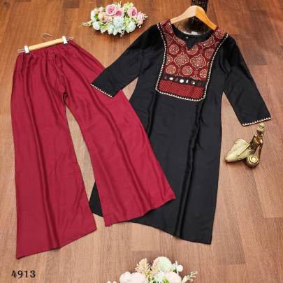 kurta SET