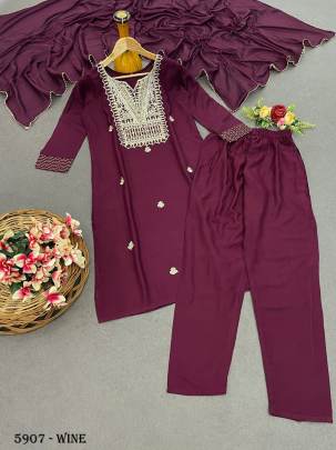 kurta SET