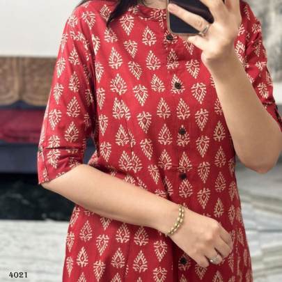 kurta SET