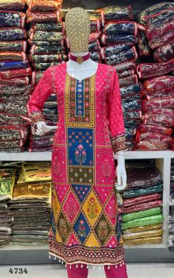 kurta SET