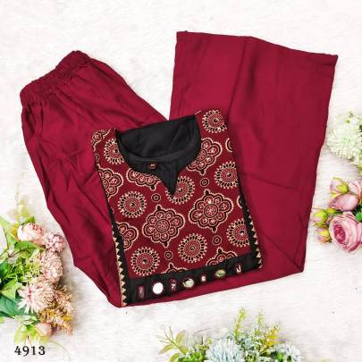 kurta SET