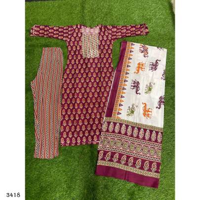 kurta SET