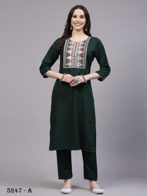 kurta SET