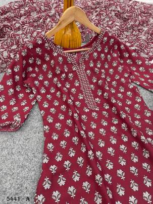 kurta SET