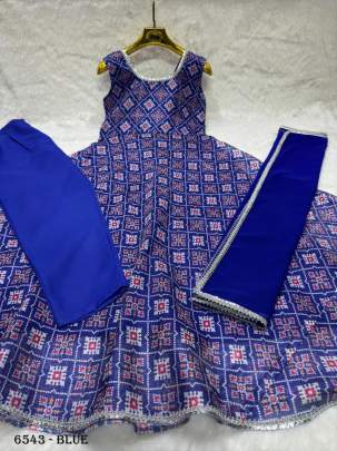 kurta SET