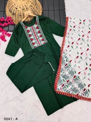 kurta SET