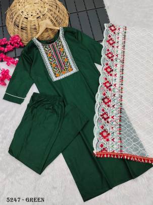 kurta SET