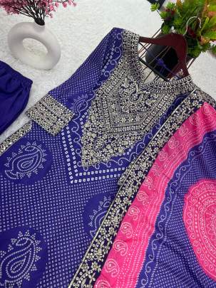 kurta SET