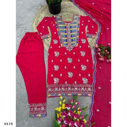 kurta SET