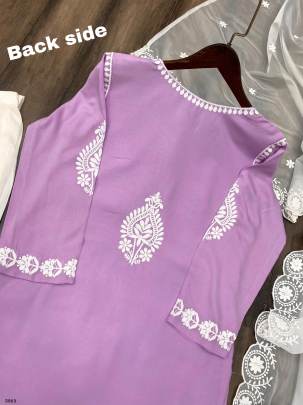 kurta SET