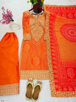 kurta SET