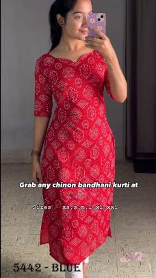 KURTI