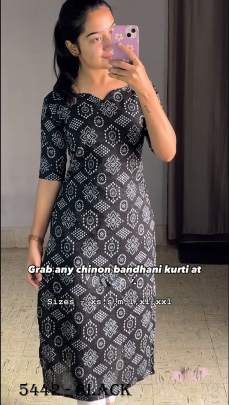 KURTI