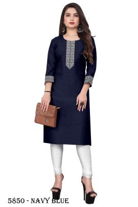 KURTI