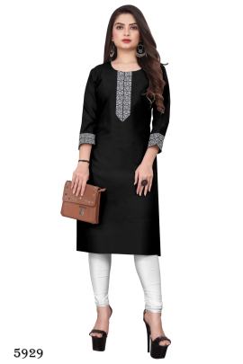 KURTI