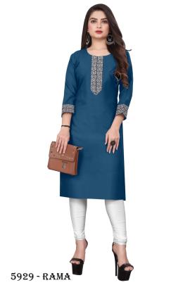 KURTI