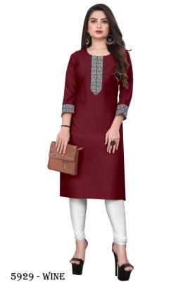 KURTI