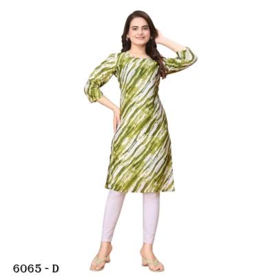 KURTI