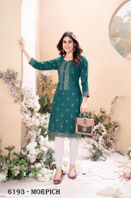 KURTI