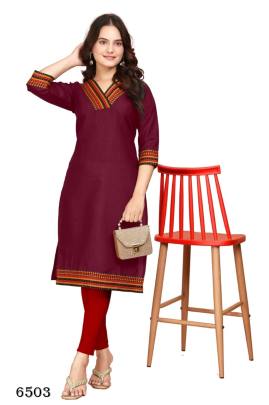 KURTI