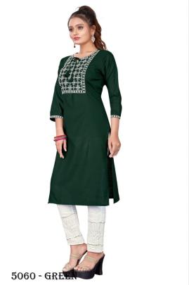 KURTI