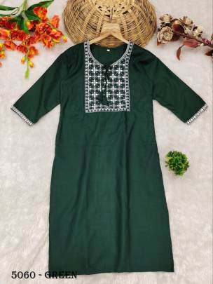 KURTI