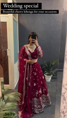 Lehenga