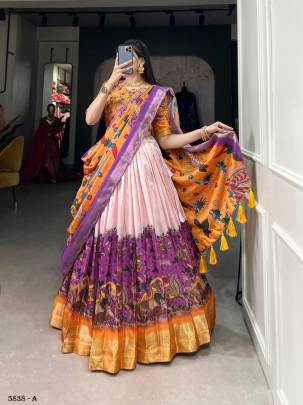 Lehenga