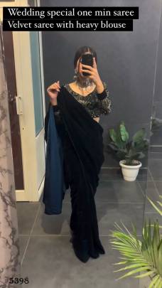 SAREE