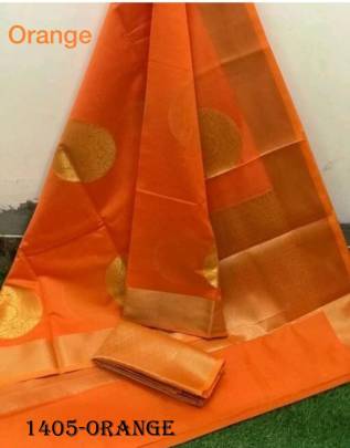 SOFT LICHI SILK SAREE