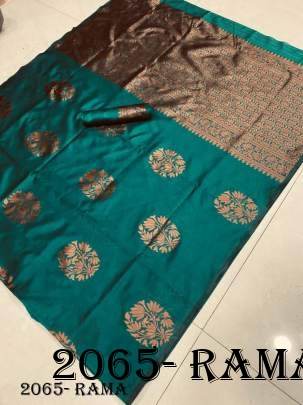 SOFT LICHI SILK SAREE