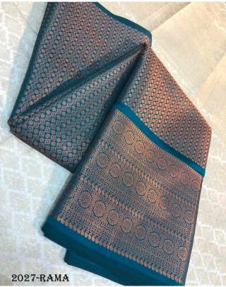 SOFT LICHI SILK SAREE