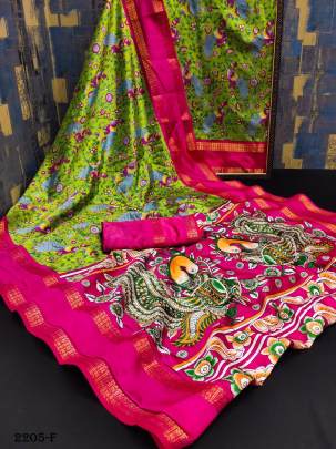 SOFT LICHI SILK SAREE