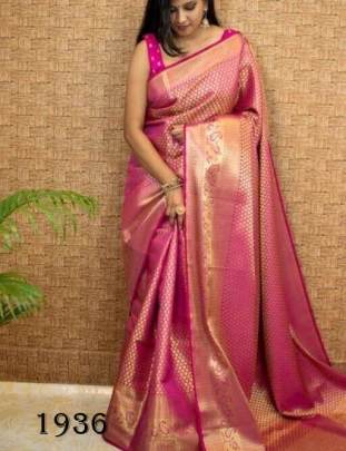 SOFT LICHI SILK SAREE