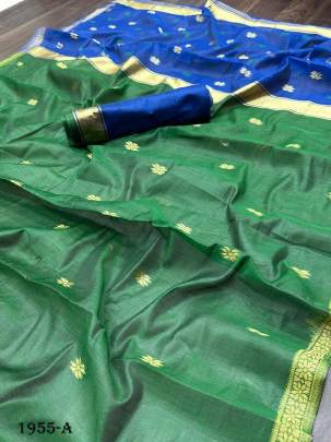 SOFT LICHI SILK SAREE