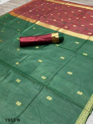 SOFT LICHI SILK SAREE