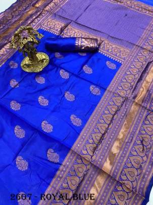 SOFT LICHI SILK SAREE