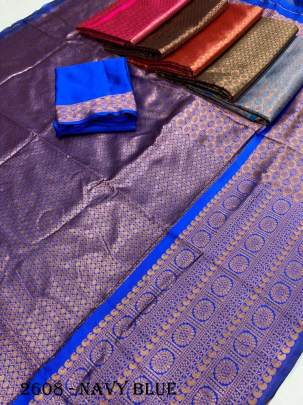 SOFT LICHI SILK SAREE