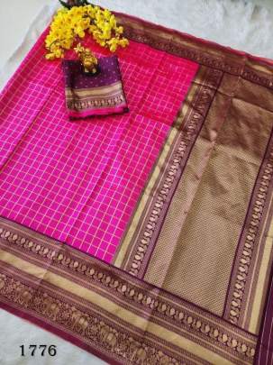 SOFT LICHI SILK SAREE