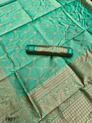 SOFT LICHI SILK SAREE