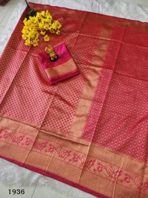 SOFT LICHI SILK SAREE