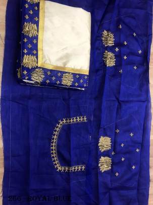 SOUTH SILK SAREE