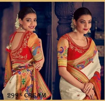 SOUTH SILK SAREE