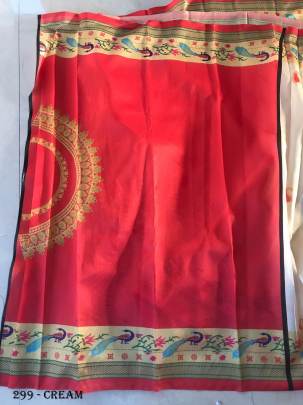 SOUTH SILK SAREE