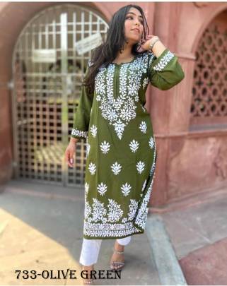 THREAD EMBROIDERED KURTI PALAZZO