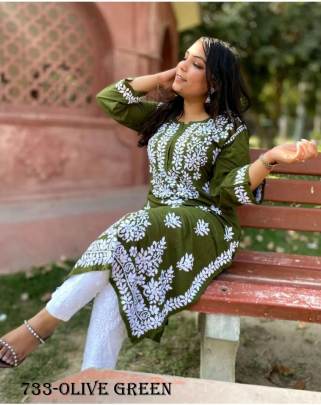 THREAD EMBROIDERED KURTI PALAZZO