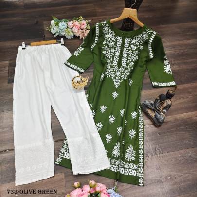 THREAD EMBROIDERED KURTI PALAZZO